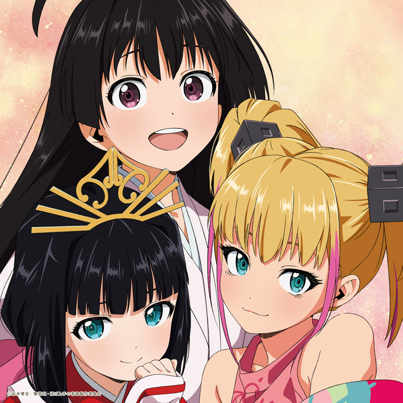 音楽 | TVアニメ「逃げ上手の若君」公式サイト