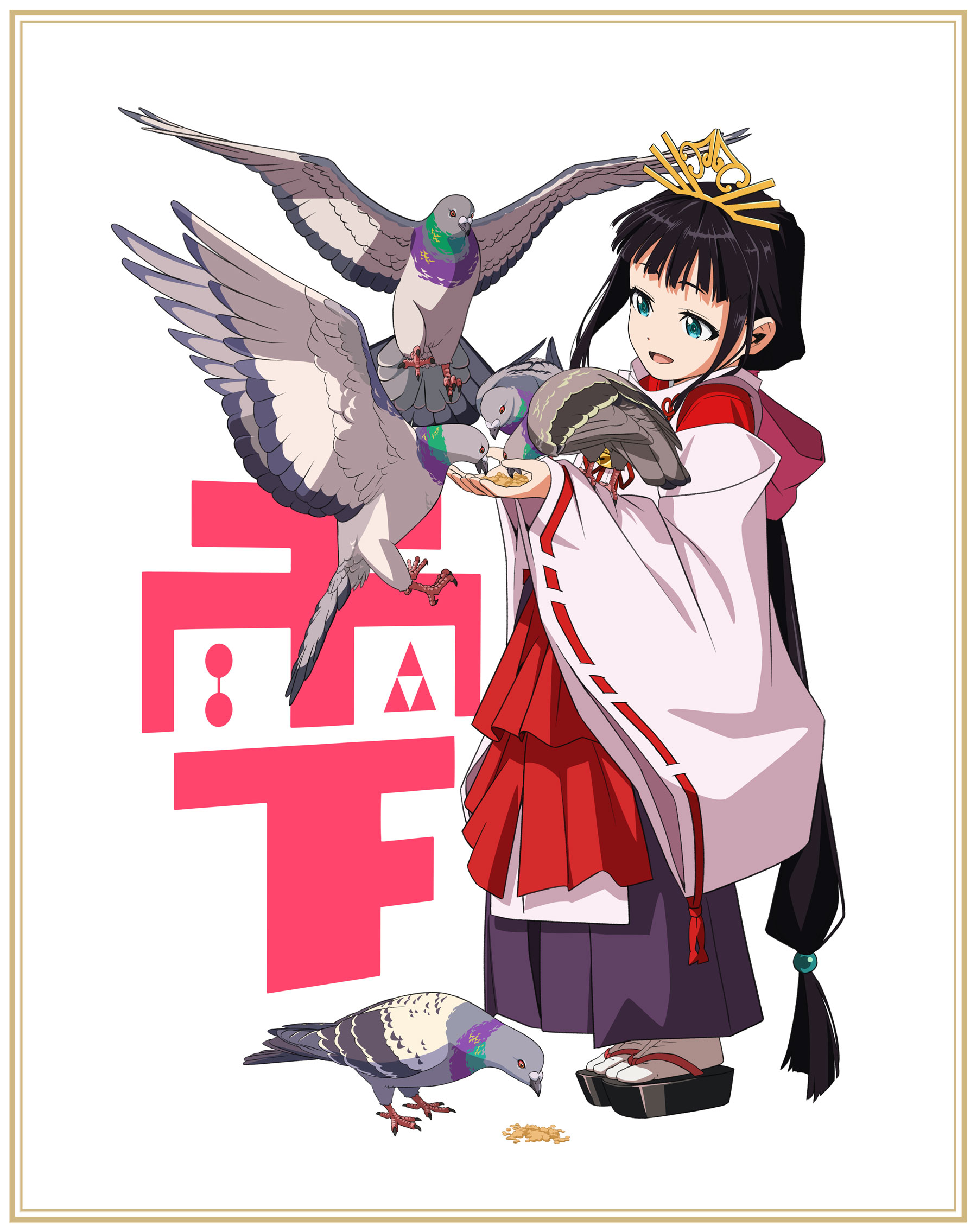 Tower of God - [Season 2] Ep. 147  Anime character design, Anime, Tower
